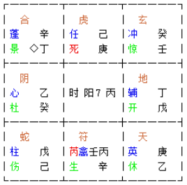 1750763962405726.png 图片.png