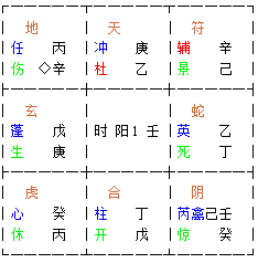 1750764132624448.png 图片.png