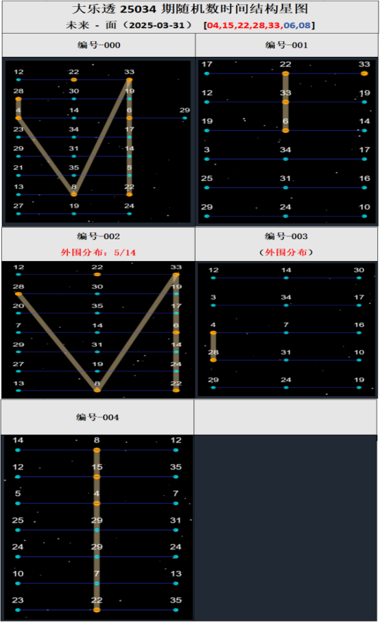 1750765427245120.png 图片.png