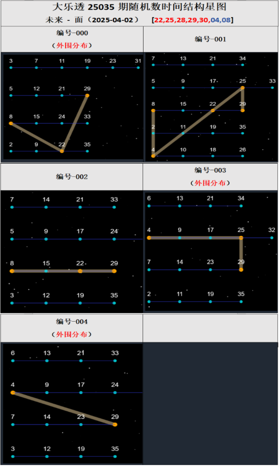 1750765476745863.png 图片.png