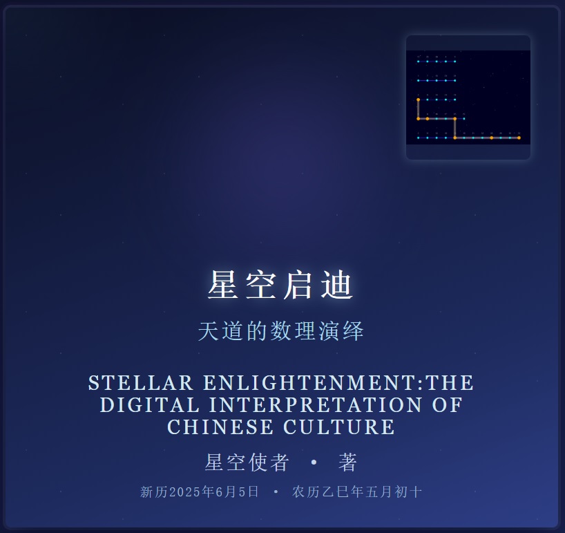 手机版首页商品类别上方横幅-640*?